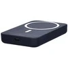 Solight Lengvas maitinimo blokas, 5000 mAh, suderinamas su MagSafe