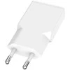 Solight USB A+C 20W greitas įkroviklis