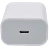 Solight USB-C 20W greitas įkroviklis greitas įkroviklis