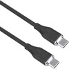 „Solight“ USB-C 3.1 laidas, USB-C jungtis - USB-C jungtis, silikoninis, 2 m