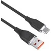 „Solight“ USB-C laidas, USB 2.0 A jungtis - USB-C 3.1 jungtis, silikoninis, 1 m