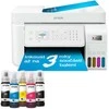 Spausdintuvas Epson EcoTank L5316