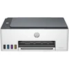 Spausdintuvas HP „All-in-One Ink Smart Tank 520“ (A4, 12/5 psl./min., USB, spausdinimas, nuskaitymas, kopijavimas)
