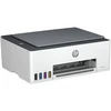 Spausdintuvas HP „All-in-One Ink Smart Tank 520“ (A4, 12/5 psl./min., USB, spausdinimas, nuskaitymas, kopijavimas)