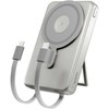 Spello ForcePack 4in1 10000mAh magnetic wireless powerbank SM75 | titanium