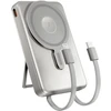 Spello ForcePack 4in1 10000mAh magnetic wireless powerbank SM75 | titanium