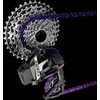 SRAM FORCE E1 Flattop chain, Violetinė, 126 links, with PowerLock clutch - 12/13 speed