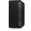 Hewlett Packard (HP) HP PC Elite Tower 800 G9 i5-14500,1x16GB,512GB M.2 NVMe TLC, 2xDP+2xHDMI,usb kl. pelė,noMCR,DVDRW,260Wpla,Win11Pro