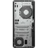 Hewlett Packard (HP) HP asmeninis kompiuteris Z1 Tower G1i 500W, Intel Core U7 265 vPro (20C/5.3GHz), RTX A1000 8GB, 2x16GB DDR5, 512GB + 1TB, KB+pelė, Win11Pro