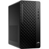 Hewlett Packard (HP) HP PC ProDesk Tower 2 G1i i5-14500,16GB DDR5,512GB NVMe,klaviatūra a pelė,180W auksinis,DP+HDMI,Win11Pro