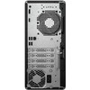 Hewlett Packard (HP) HP PC ProDesk Tower 2 G1i i5-14500,16GB DDR5,512GB NVMe,klaviatūra a pelė,180W auksinis,DP+HDMI,Win11Pro