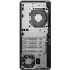 Hewlett Packard (HP) HP ProDesk Tower 2 G1a Ryzen 5 8500G, 16 GB DDR5, 512 GB NVMe, Radeon 740M, klaviatūra ir pelė, 180 W auksinis, DP+HDMI, Win11Home