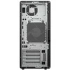 Hewlett Packard (HP) HP PC Z2 Tower G1i 700W, Intel Core U7 265K vPro (20C/5.5GHz), Intel Graphics,1×32GB DDR5,1TB,Kb+pelė,Win11Pro,3yo