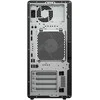 Hewlett Packard (HP) HP PC Z2 Tower G1i 700W, Intel Core U7 265K vPro, RTX Pro 2000Bl 16GB,2×32GB DDR5,1TB,WiFi 7+BT,no Kb+pelė,Win11Pro,3yo