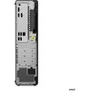 LENOVO ThinkCentre M75s G5 SFF stacionarus kompiuteris - Ryzen5 8500G, 16GB, 512SSD, DVD, W11P
