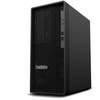LENOVO ThinkStation/Workstation P2 Tower G2 stacionarus kompiuteris - Ultra7 265K, 32 GB, 1 TBSSD, RTX A400 4 GB, be DVD disko, LPT prievadas, W11P