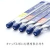 STAEDTLER Graphite ink for micro pencil "Mars Micro", 2B, 0,7mm