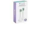Standartinės TrueLife SonicBrush Travel T100 galvutės