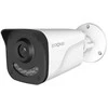 Kamera IP Strong Strong Kamera Ip Bul05Dl0-P/ Bullet