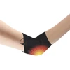 Stylies Comfort & Care, Elbow