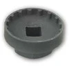 SuperB - Spanner for Sh.Hollowtech II and Truvativ - TB-1005