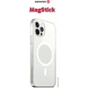 SWISSTEN CLEAR JELLY MagStick dėklas, skirtas IPHONE 11 Pro MAX, skaidrus