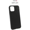 Dėklas Phone Accessories Husa dangtelis Swissten Silicon Soft Joy, skirtas iPhone 11, juodas