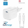 SWISSTEN Tinklo adapteris GaN USB-C + duomenų kabelis USB-C - USB-C 20W 1,2 m baltas