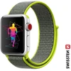 Swissten nailoninė apyrankė, skirta Apple Watch 38/40/41 mm