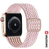 Swissten nailono apyrankė su sagtimi, skirta Apple Watch 42/44/45/49 mm