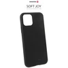 Dėklas Phone Accessories Husa dangtelis Swissten Silicon Soft Joy, skirtas iPhone 11, juodas