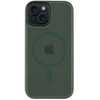 Dėklas Tactical MagForce Hyperstealth dangtelis, skirtas iPhone 15 Forest Žalias