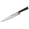 TEFAL ICE FORCE K2320214 Chef peilis, Material Nerūdijantis plienas, 1 pc(s), Nerūdijantis plienas