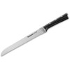 TEFAL ICE FORCE K2320414 Bread peilis, Material Nerūdijantis plienas, 1 pc(s), Nerūdijantis plienas