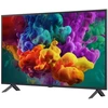 Televizorius 50" LG 50QNED85B6B (2026)