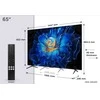 Televizorius 65C6KS TCL