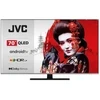 Televizorius 70" JVC LT-70VAQ7235
