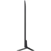 Televizorius 75" LG 75QNED85B6B (2026)