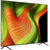 Televizorius 77" LG OLED77B56LA (2025)
