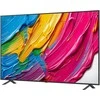 Televizorius 86'' LG 86QNED80A6A (2025)