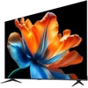 Televizorius Xiaomi TV S Mini LED 85" 2026