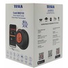 Termometr kuchenny TESLA Cook BBQ150 belaidis