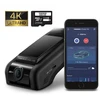 „Thinkware U1000 Plus“ juodas