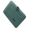 Thule | Case MacBook Pro 16" | Gauntlet | Sleeve | Hazy Žalias