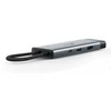 TP-LINK USB C tipo 7 viename šakotuvas | UH7021C