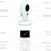 TLF Mobili auklė TrueLife NannyCam V24 Pro LCD 2,4” 20fps