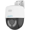 „Uniarch“ IP kamera „Uniarch IPC-P213-AF40KC“ pramoninė kamera su bokšteliu IP apsaugos kamera vidaus ir lauko 2304 x 1296 px lubos
