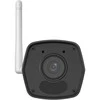 Uniview UNIARCH lauko kamera, 2MP, Wi-Fi