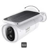 Baseus Security S1 2K lauko kamera – baltos spalvos
