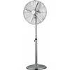 Orava SF-200 X metalinis stovas ventiliatorius, 3 greičio nustatymai, automatinis sukimasis, sidabrinis